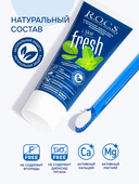 Зубная паста 