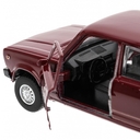 Машинка инерционная 