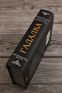 Гадалка — фото, картинка — 2