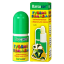 Помада гигиеническая 