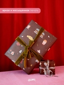 Бумага упаковочная 