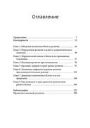 Религия в Китае. Выживание и возрождение при коммунистическом режиме — фото, картинка — 1