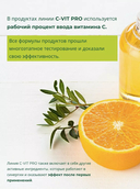 Пенка-мусс для умывания 