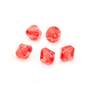 Бусины пластиковые 