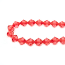 Бусины пластиковые 