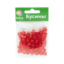 Бусины пластиковые 