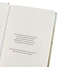 Изгой — фото, картинка — 8