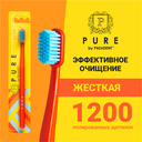 Зубная щетка 