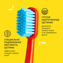 Зубная щетка 