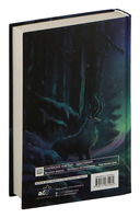 Иная. Песнь Хаоса — фото, картинка — 2