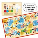 Что внутри человека? Анатомия — фото, картинка — 3