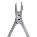 Кусачки маникюрные для кутикулы 