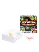 Набор для раскопок 