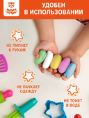 Пластилин для лепки 