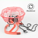 Вентилятор Darvish DV-H-1132 — фото, картинка — 2