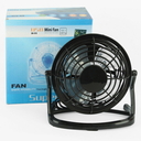 Вентилятор Darvish DV-H-1132 — фото, картинка — 8