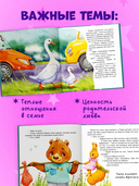 Мой папа самый лучший — фото, картинка — 5