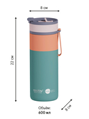 Дорожная бутылка 