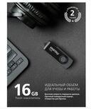 USB Flash Drive 16GB SmartBuy Twist Black (SB016GB2TWK) — фото, картинка — 2