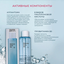 Тонер для лица 