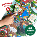 Всё про Новый год — фото, картинка — 2