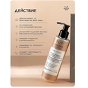 Крем-гель для укладки волос 