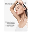 Крем-гель для укладки волос 