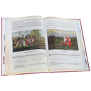 Первое музыкальное путешествие — фото, картинка — 2