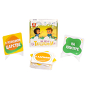 Тарантинки. Где же я? — фото, картинка — 1