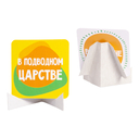 Тарантинки. Где же я? — фото, картинка — 2