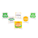 Тарантинки. Где же я? — фото, картинка — 3