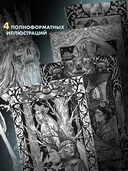 Страшные сказки о нечистой силе — фото, картинка — 3