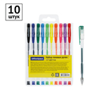 Набор ручек гелевых 