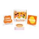 Тарантинки. Кто же я? — фото, картинка — 1