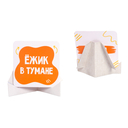 Тарантинки. Кто же я? — фото, картинка — 2