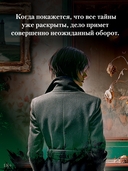 Сладкая штучка — фото, картинка — 4