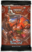 Берсерк. Герои. Битва за Раммарат. Начальный набор. Бюхоль — фото, картинка — 5