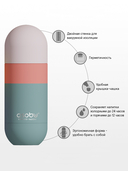 Дорожная бутылка 