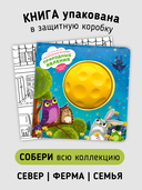 Трогательные истории. Природные явления — фото, картинка — 6