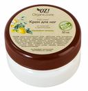 Крем для ног 