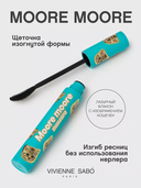 Тушь для ресниц 