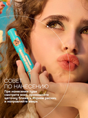 Тушь для ресниц 