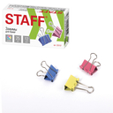 Зажимы для бумаги 