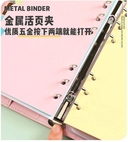 Обложка-органайзер для сменного блока 