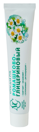 Крем для рук 