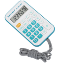 Калькулятор карманный 