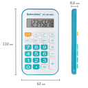 Калькулятор карманный 