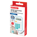 Калькулятор карманный 