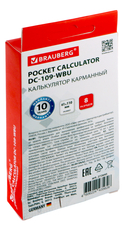 Калькулятор карманный 