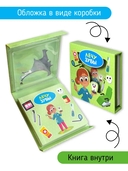 Лечу зубы — фото, картинка — 2